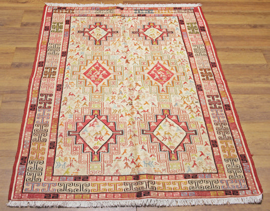 Amara Soumak Carpet