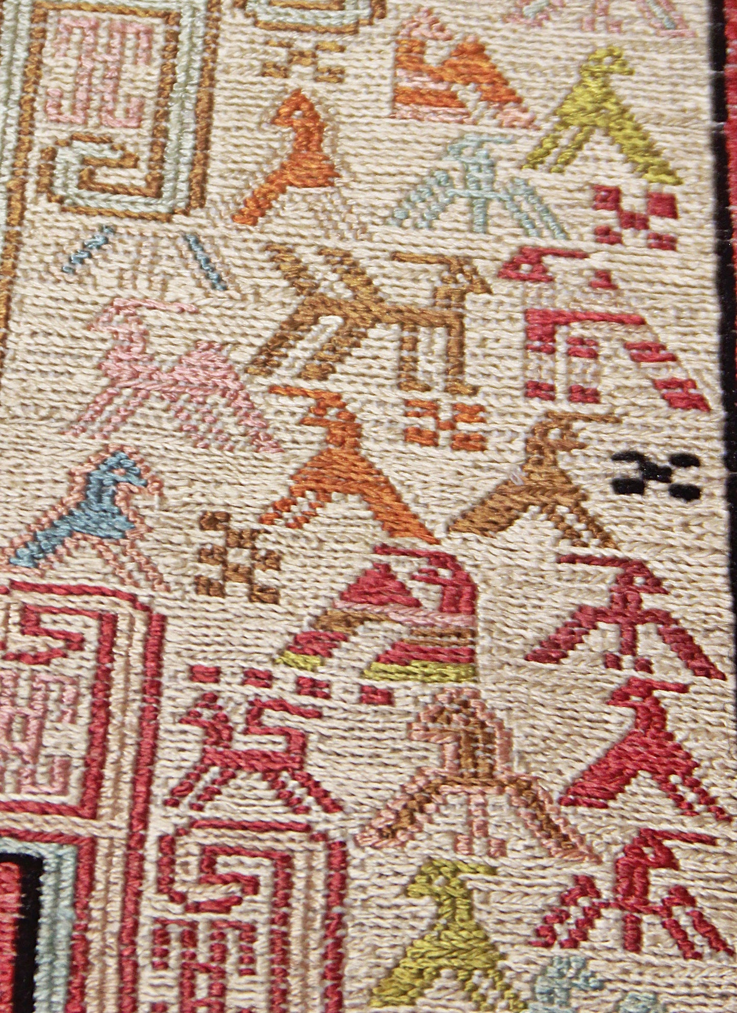 Amara Soumak Carpet